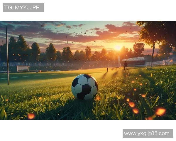 足球麻醉：当激情与沉迷交织在绿茵场上的心灵之旅